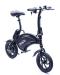 E-BIKE ELETTRICO ZEECLO ROMA 14”