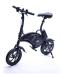 E-BIKE ELETTRICO ZEECLO ROMA 14”