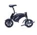 E-BIKE ELETTRICO ZEECLO ROMA 14”